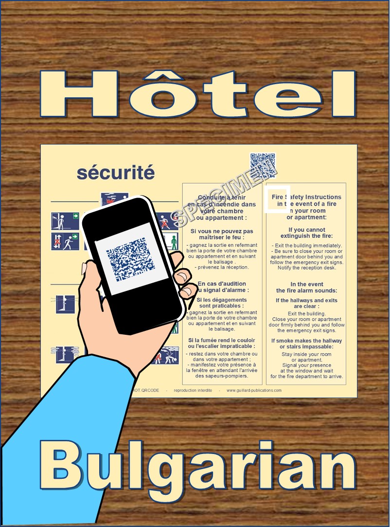 	... HOTEL CHAMBRE . QR code + IA + BULGARE traduction